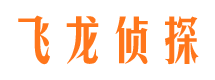 双清外遇出轨调查取证